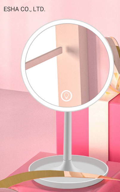 Зеркало для макияжа Smart Touch Screen с трехцветным заполняющим светом