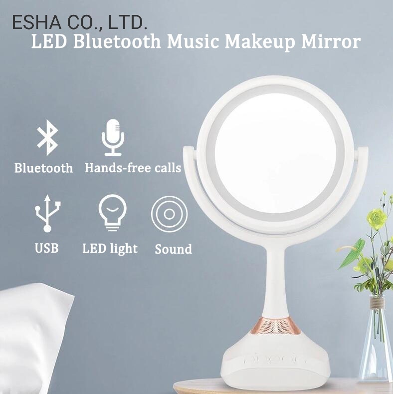 Зеркало для настольного компьютера со светодиодной подсветкой Смарт-зеркало для макияжа с регулируемым углом наклона